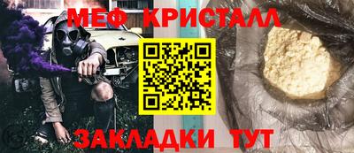 кокаин колумбия Краснодар