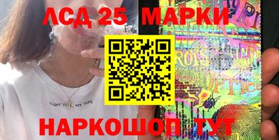 кокаин колумбия Краснодар