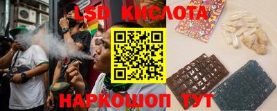 героин Кумертау
