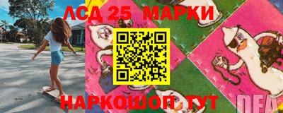 метамфетамин Кунгур