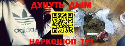 кокаин колумбия Краснодар