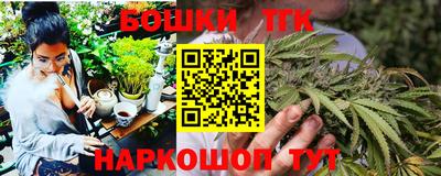 кокаин колумбия Краснодар
