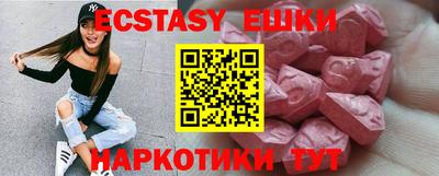 кокаин колумбия Краснодар