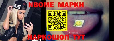 кокаин колумбия Краснодар