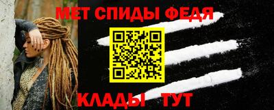 синтетический гашиш Краснокаменск