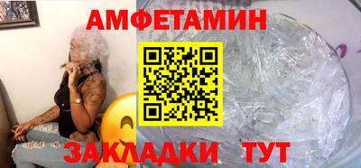 кокаин колумбия Краснодар