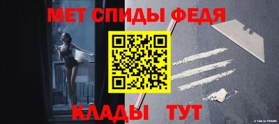 синтетический гашиш Краснокаменск