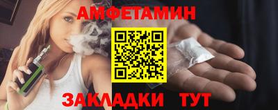 синтетический гашиш Краснокаменск