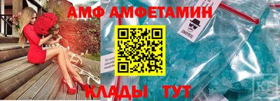 кокаин колумбия Краснодар