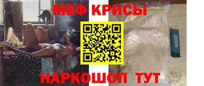 кокаин колумбия Краснодар