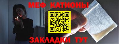 синтетический гашиш Краснокаменск